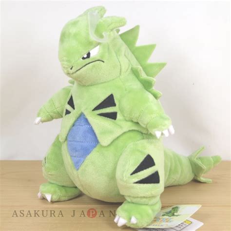 Pokemon 2021 ALL STAR COLLECTION Tyranitar Plush Toy SAN EI