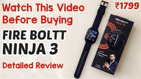 Fire Boltt Ninja Smartwatch Unboxing Review Fire Boltt Ninja