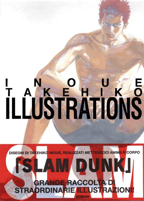 Inoue Takehiko Illustrations Su Mangameit