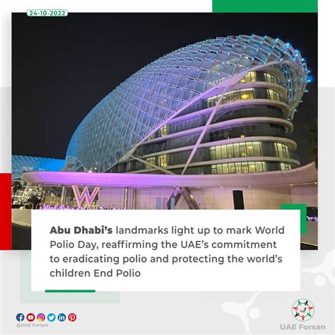 UAE Forsan On Twitter Abu Dhabis Landmarks Light Up To Mark World