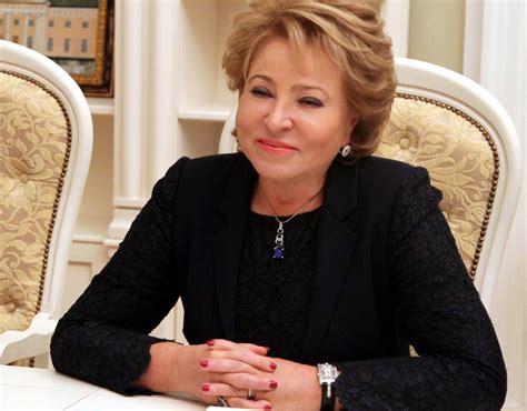 Валентина Ивановна Матвиенко