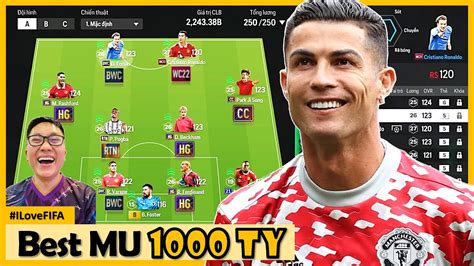 I Love Cầm 1000 Tỷ Build Team Color Manchester United Mạnh Nhất FO4