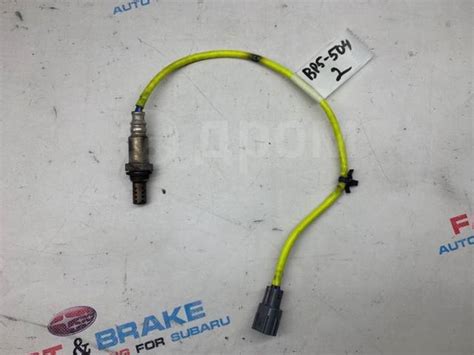 Купить Кислородный датчик второй Subaru Legacy 504 BL5, BP5, 03-09 гг ...