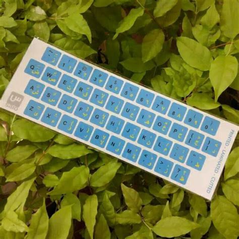 Jual STIKER KEYBOARD ARABIC Shopee Indonesia