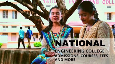 National Engineering College (NEC) 2024 : MBA | Admission Guidance ...