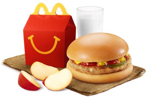 McDonald’s - McDelivery