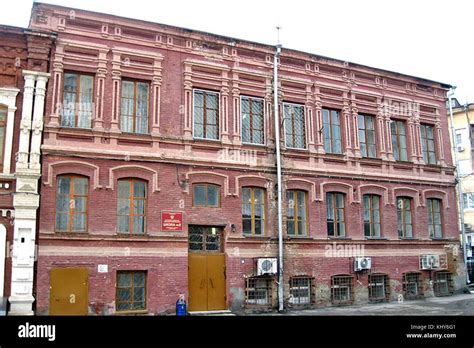 House on 13 Volgodonskaya Street in Volgograd 001 Stock Photo - Alamy
