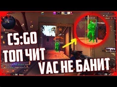 The Best Free Csgo Hacks Legit Hacking Undetected Aimbot Wall Hacks