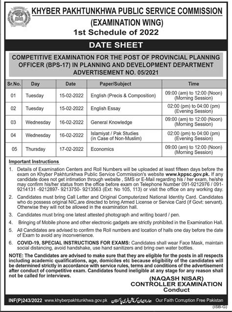 Public Service Commission Kpk Jobs