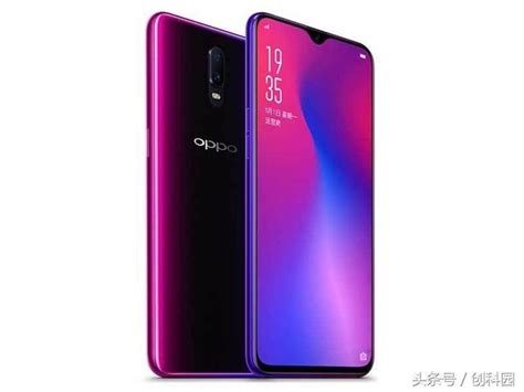 Oppo R17首批用戶體驗都說很好 每日頭條