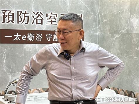 柯文哲嗆「重啟服貿」是側翼一條龍作業 綠黨團：又不是民進黨喊的 Ettoday政治新聞 Ettoday新聞雲