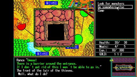 Hikari Search XVIDEOS