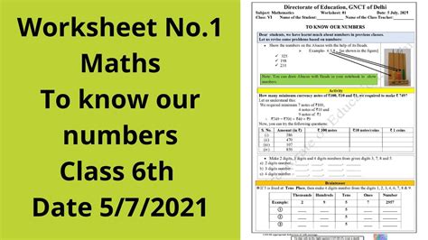 Worksheet 1 Maths Class 6 5721 English Medium Worksheet Maths