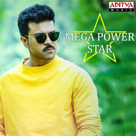 Mega Power Star Songs Download: Mega Power Star MP3 Telugu Songs Online Free on Gaana.com