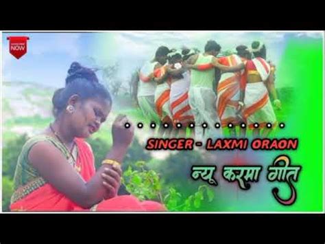 New Kurukh Karma Song Singer Laxmi Oraon