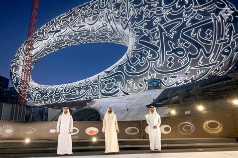 Dubai’s Museum of the Future is almost complete - Esquire Middle East