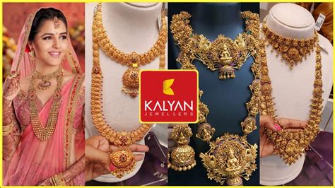 Kalyan Jewellers Lightweightantique Jewellery Collections Youtube