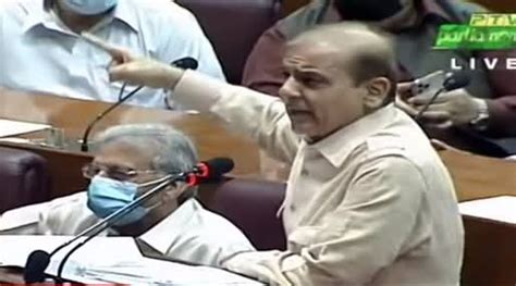 Opposition Leader Shahbaz Sharif S Speech In National Assembly On