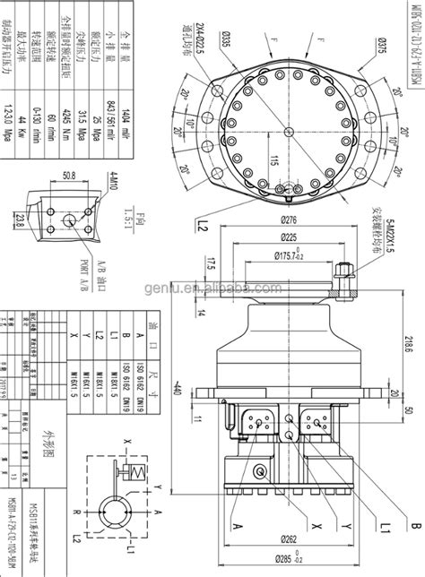 Poclain Ms Mse Ms05 Ms02 Ms08 Ms11 Ms18 Ms25 Ms35 Hydraulic Piston