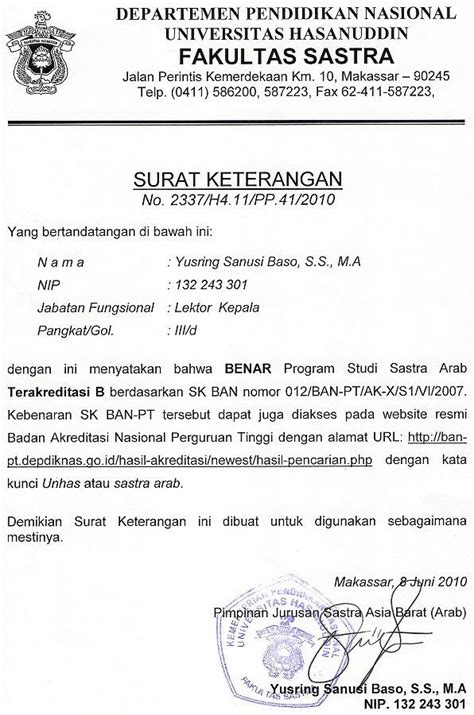 4 Contoh Surat Keterangan Akreditasi Dari Ban Pt Biologizone