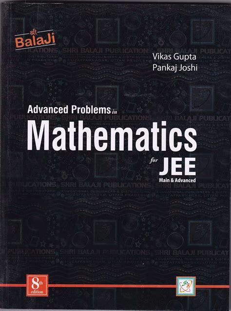 Best Maths Book For Iit Jee Best Maths Books For Iit Jee Main