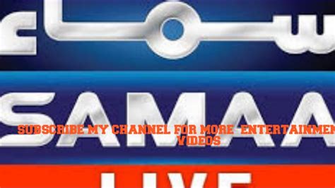 Samaa Live News Youtube