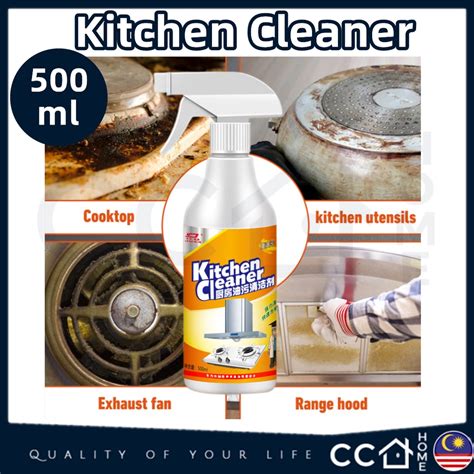 500ml Multi Purpose Foam Kitchen Cleaner Spray Grease Stain Remover