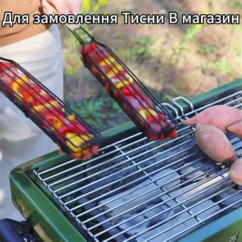 Вузька гриль решітка - YouTube