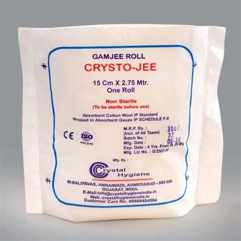 Plain Surgical Gamjee Roll For Hospital Sterile At Rs Packet In