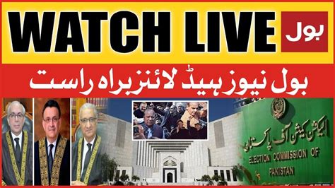 LIVE BOL News Headlines At 3 PM Chief Justice Remarks Supreme