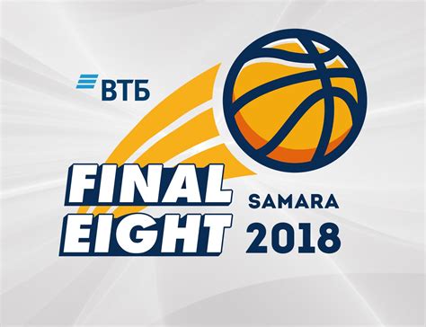 Vtb United Youth League Final Eight Schedule Vtb United League