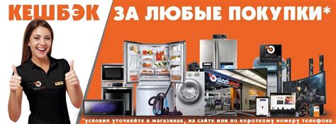 Интернет-магазин Стилсмарт в ДНР Электроника и аксессуары Донецк