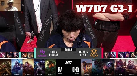 Ra Vs Omg Game Week Day Lpl Summer Rare Atom Vs Oh My