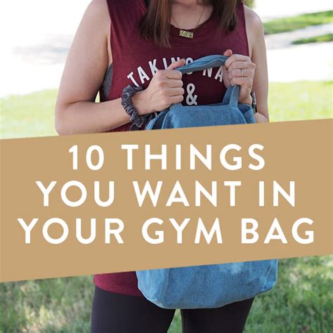 10 Things You Want In Your Gym Bag It Starts With Coffee Blog By