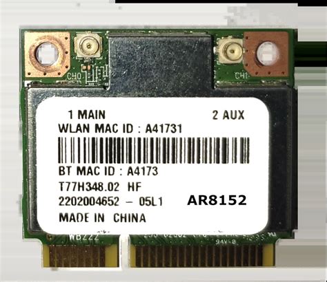 Qualcomm Atheros AR8152 AR8158 PCI E Fast Ethernet Controller Driver