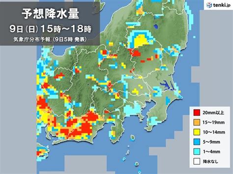 きょう9日の関東甲信 山沿いを中心に天気急変 雷雲が近づく3つのサインに注意（2022年7月9日）｜biglobeニュース