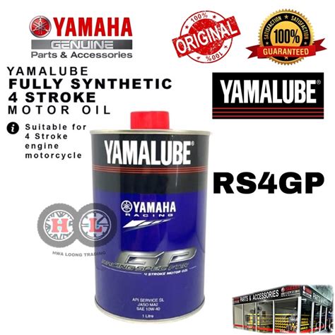 Yamahalube Yamalube Rs Gp W Fully Synthetic T Motor Oil Original