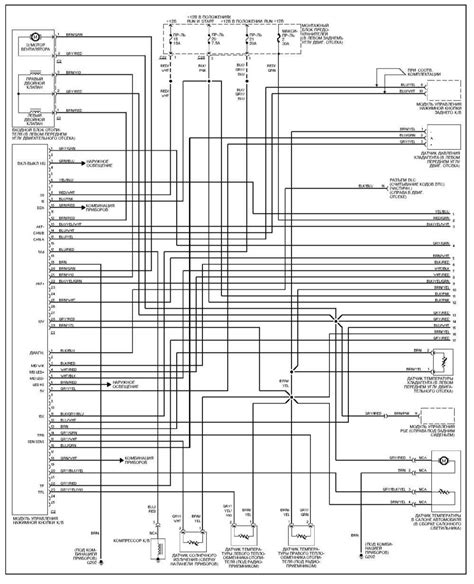 04 Mercedes C230 Wiring Diagram