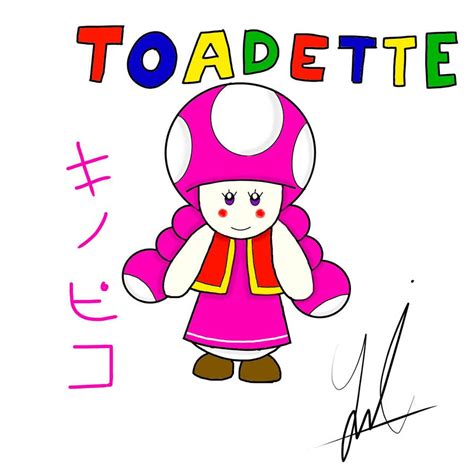 Chibi Toadette By Yaszhanasnowcandy On Deviantart