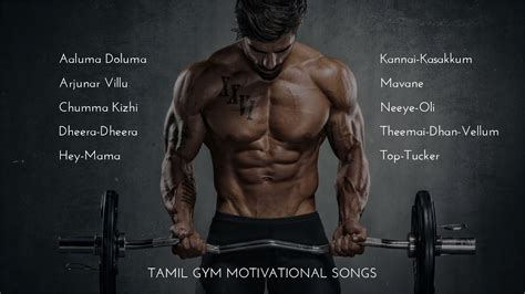 Tamil Motivational Songs | Tamil Workout Mix #gym #gymmotivation # ...