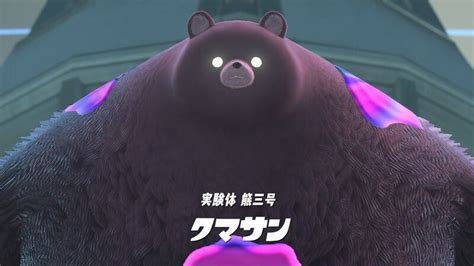 【スプラ3】クマサンの攻略方法｜ヒーローモードラスボス攻略【スプラトゥーン3】 スプラ3攻略wiki Gamerch