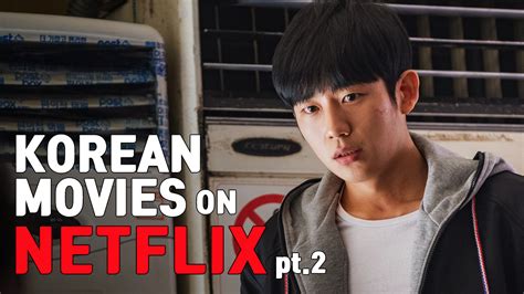 Korean Movies On Netflix 2020 Billaperformance