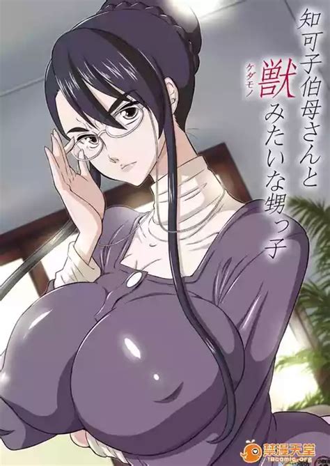 Artist Dozamura Nhentai Hentai Doujinshi And Manga