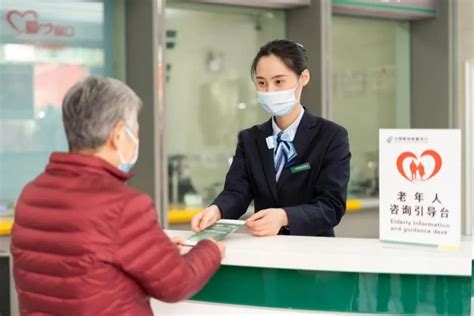 邮储银行获准首批开办个人养老金业务凤凰网江西凤凰网