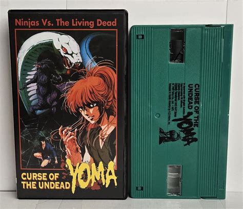 Blood Reign Curse Of The Undead Yoma Vhs 1995 Subtitled