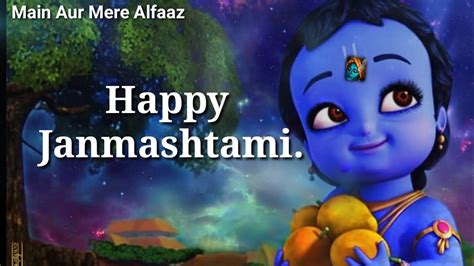 Krishna Janmashtami Status Krishna Janmashtami Status 2022 Krishna