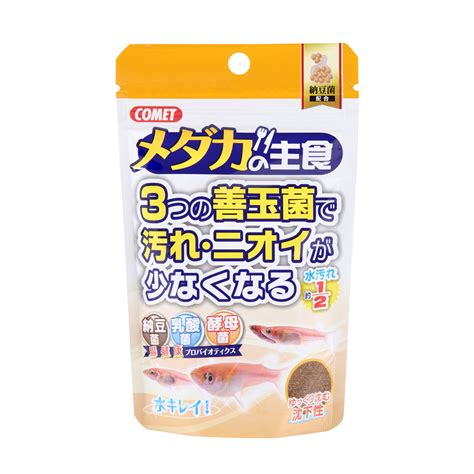 8点セット イトスイ 15g コメット ドジョウの主食納豆菌 最大60offクーポン コメット