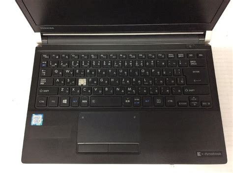 Yahooオークション ジャンク Toshiba Dynabook R73j Pr73jfa1147a