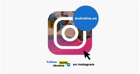 Ukraine Launches Its Official Instagram Account — Ukraineua