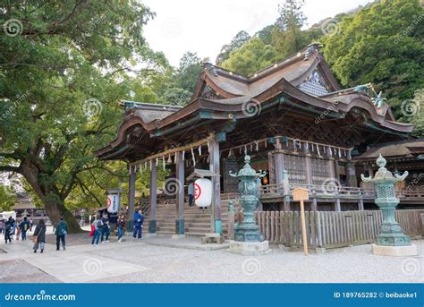 Kotohiragu Shrine Konpira Shrine In Kotohira Kagawa Japan The Shrine